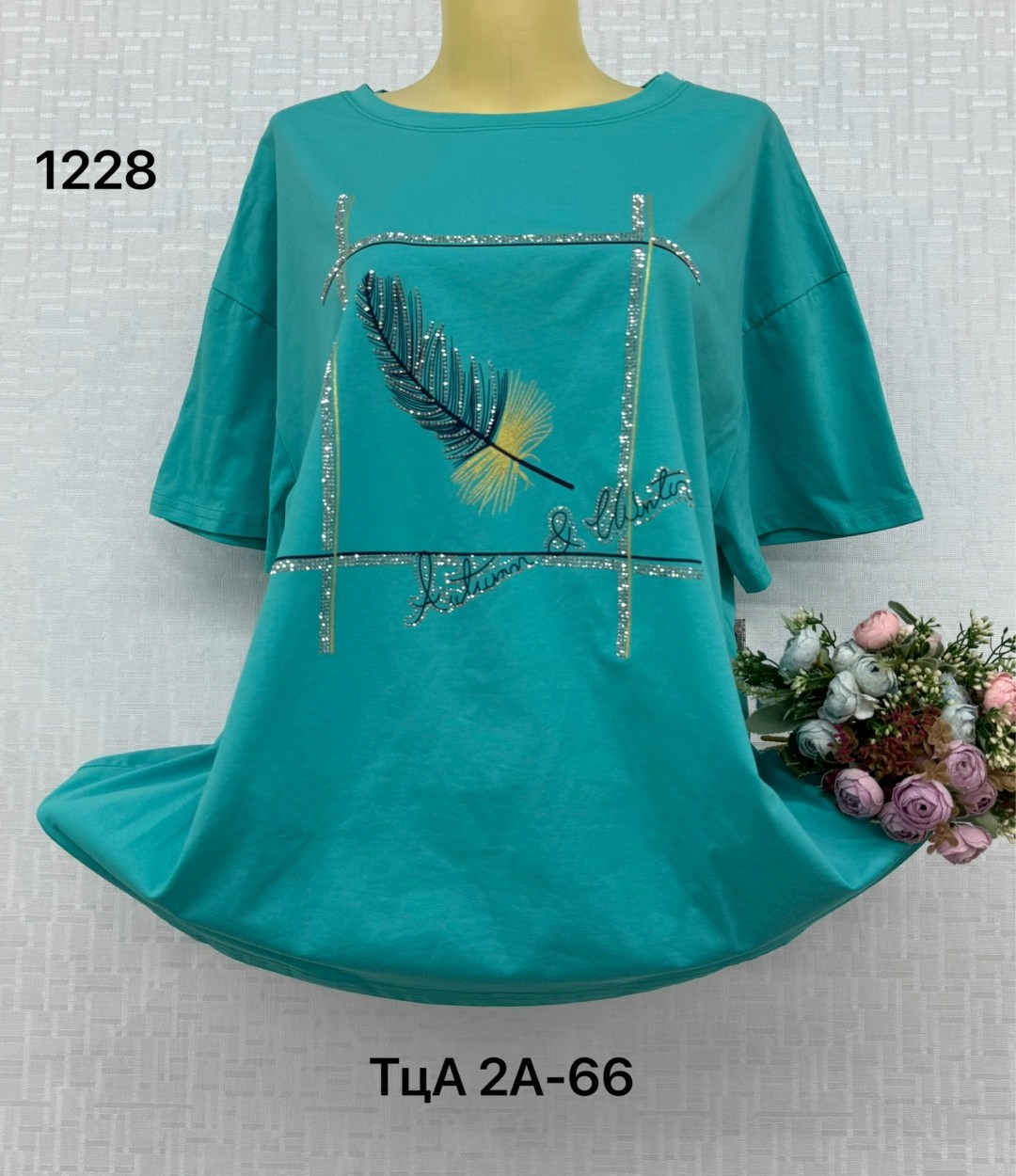 женская футболка больших размеров,женская футболка,футболка больших размеров для женщин,футболки женские модные,туника женская