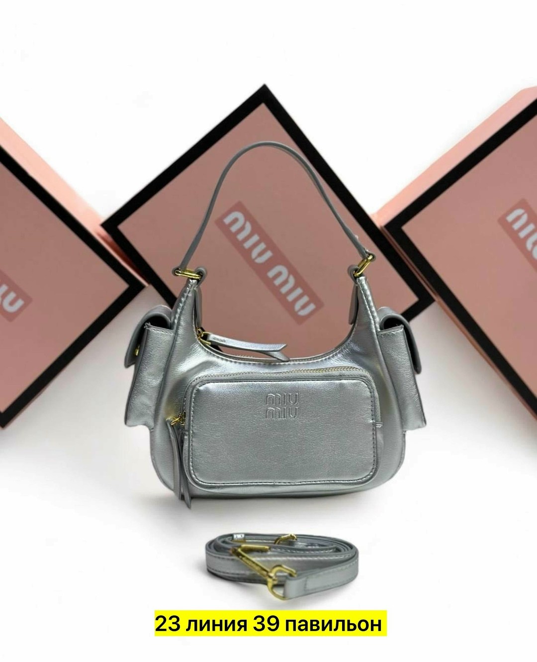 сумка женская miu miu,сумка miu miu,сумка женская,сумка,сумка миу миу