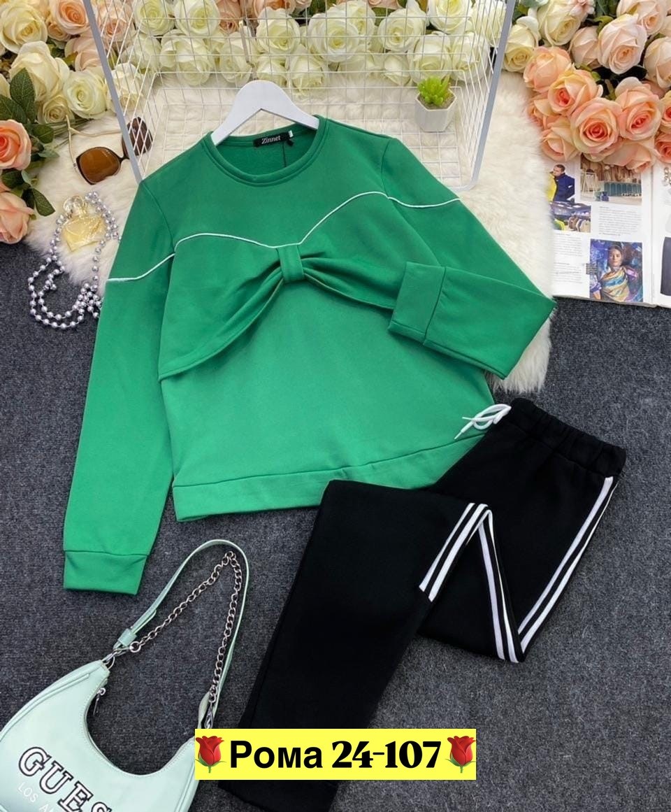 костюм спортивный женский,костюм спортивные женские костюмы,костюм женский двойка,женский костюм на флисе,спортивный костюм спортивные костюмы