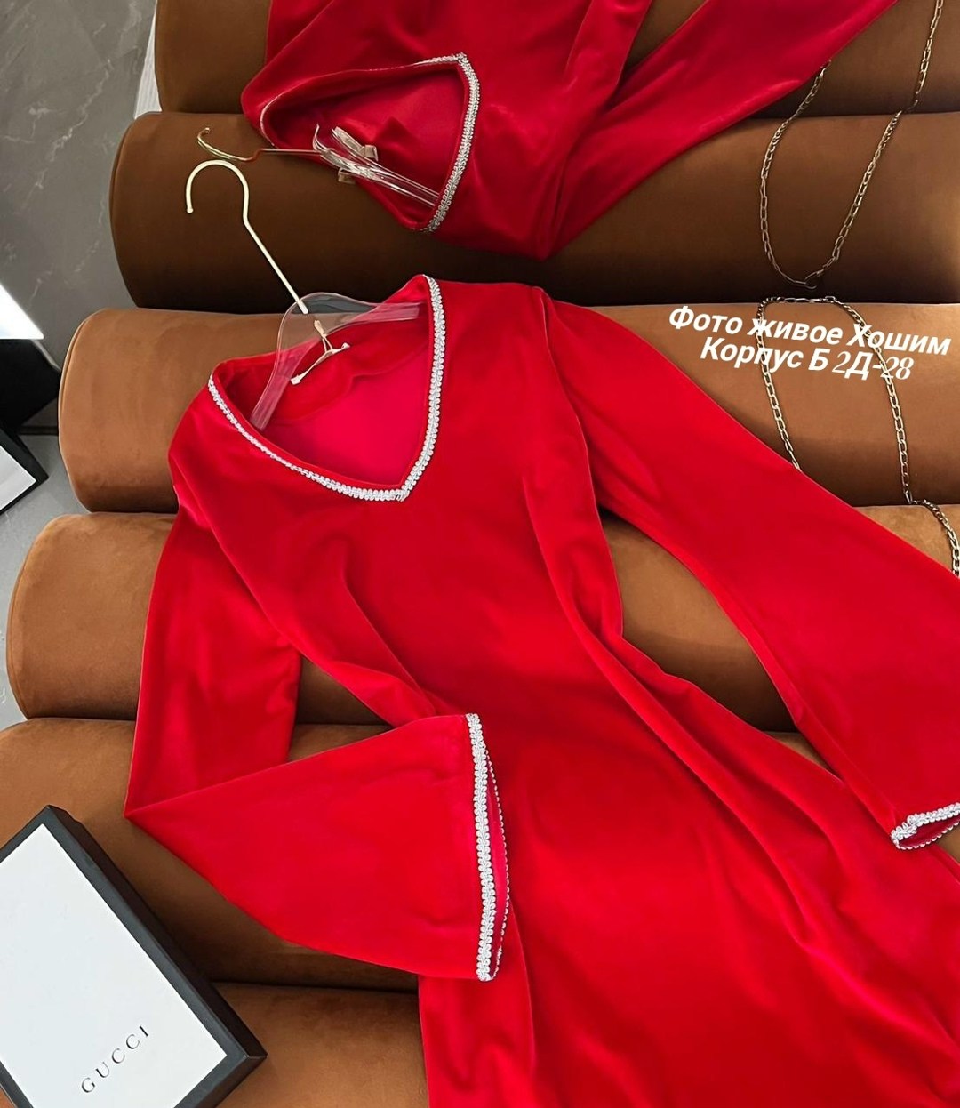 платье модное,женская платья,платье с расклешенными рукавами,платье шикарное,платья