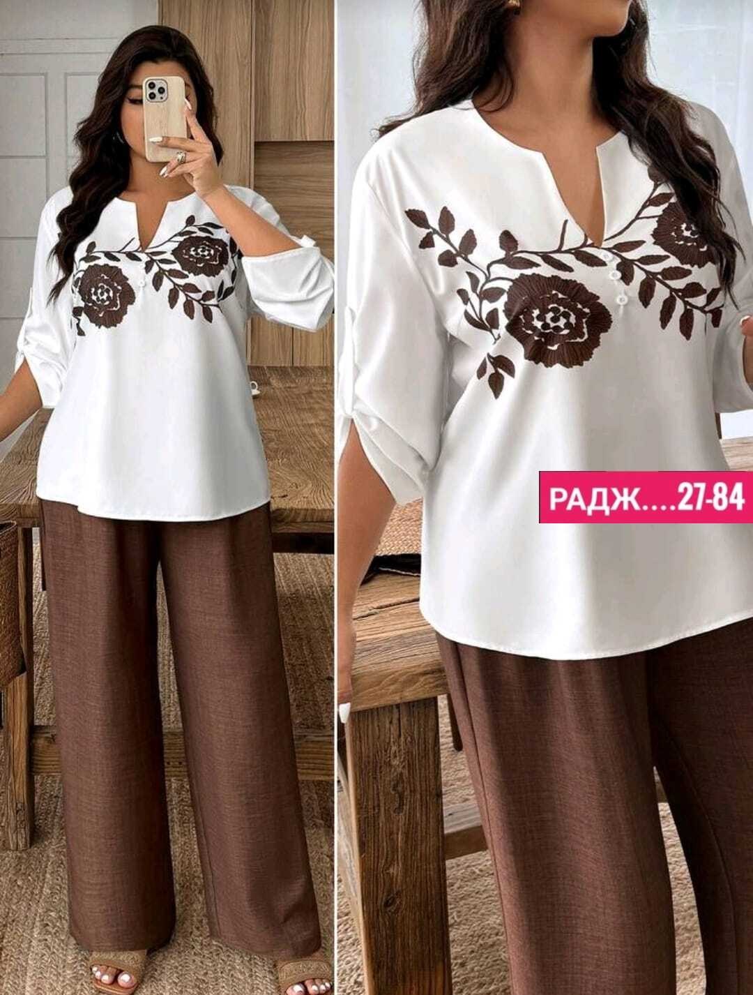 костюм летний брючный женский,костюм женский,костюм брючный комплект,женский костюм двойка,женские костюмы больших размеров