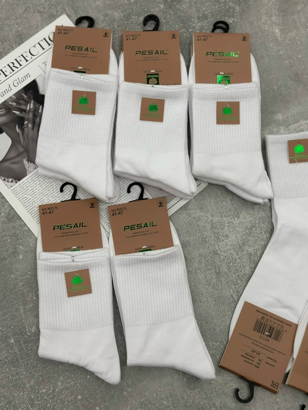 мужские носки,носки женские,носки женские 10 пар,носки мужские 10 пар,носки обычные