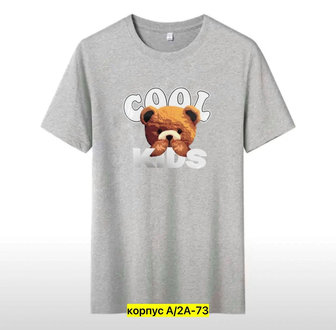 футболка мишка,футболка с рисунком,футболки для мальчиков,футболка с медведем,футболка с принтом
