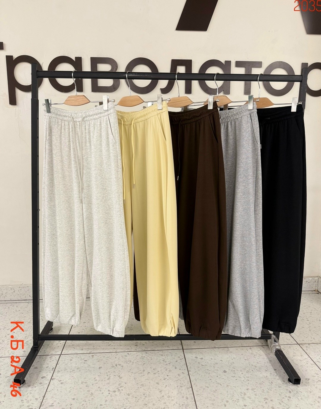 брюки стиль,широкие брюки,повседневные брюки,брюки штаны,женские брюки