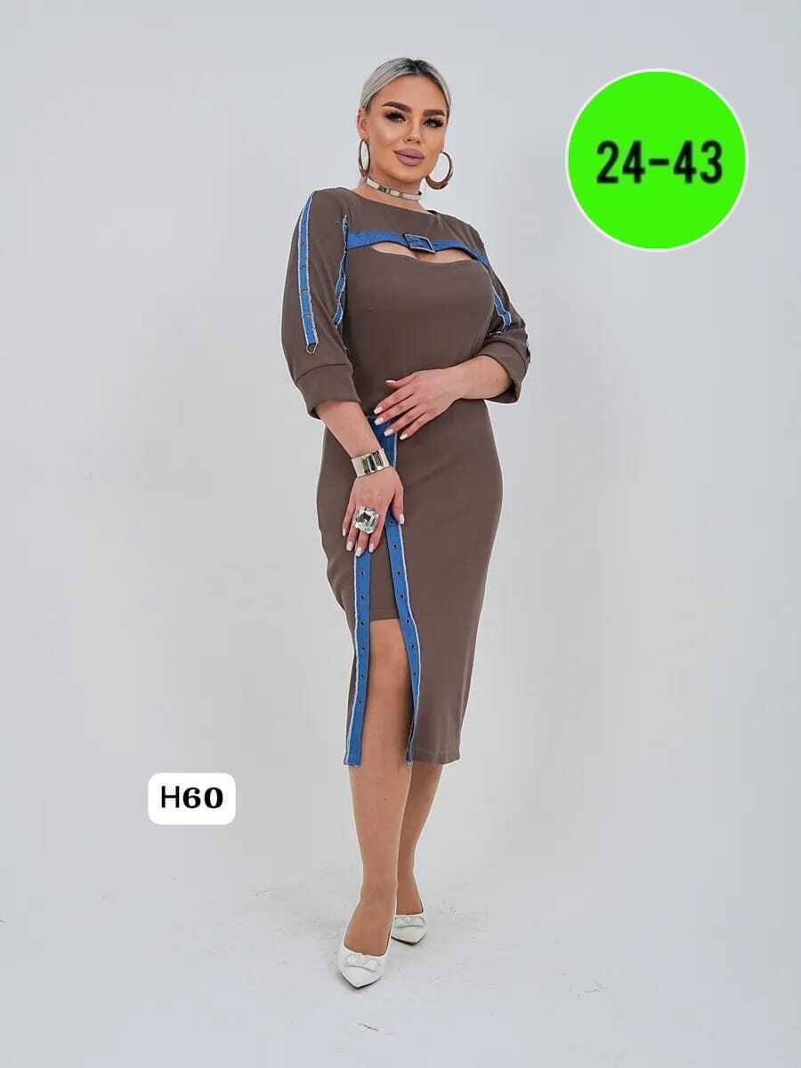 платье женское,платье трикотажное больших размеров,повседневные платья,платье больших размеров,женское платье больших размеров