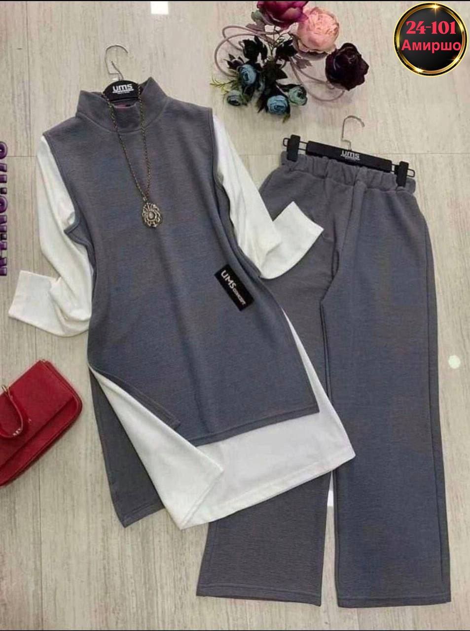 костюм женский тройка,костюм двойка женская,трикотажные костюмы,костюм тройка женский бишкекский