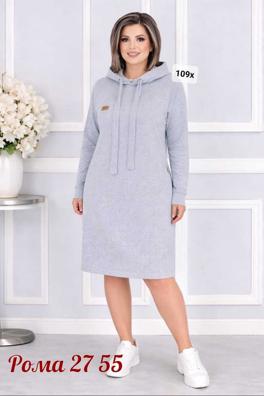 платье женской,спортивное платье,стильное платье,платья,платье с капюшоном