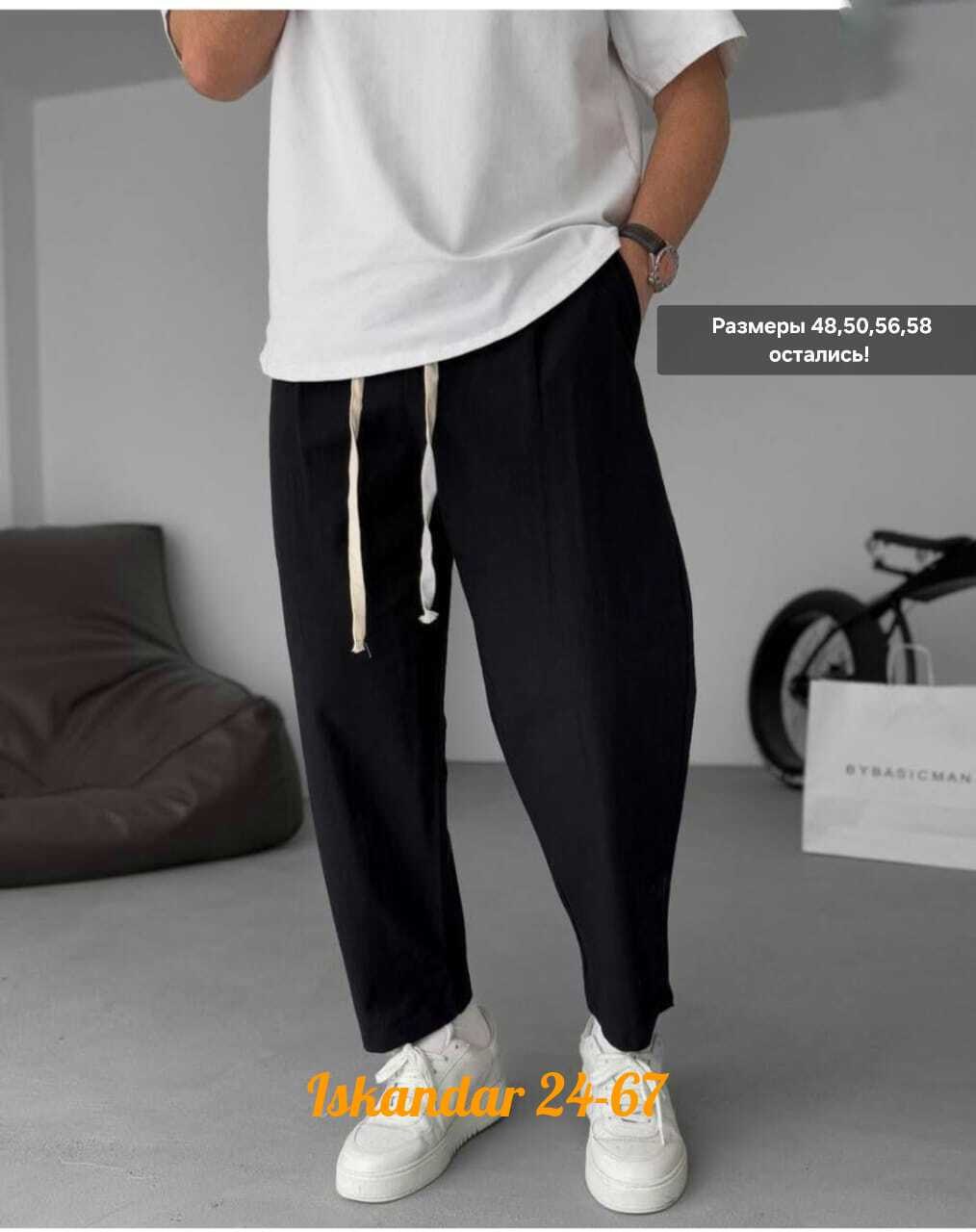 брюки льняные мужские,мужские летние брюки,мужские штаны,мужские брюки,брюки мужские спортивные