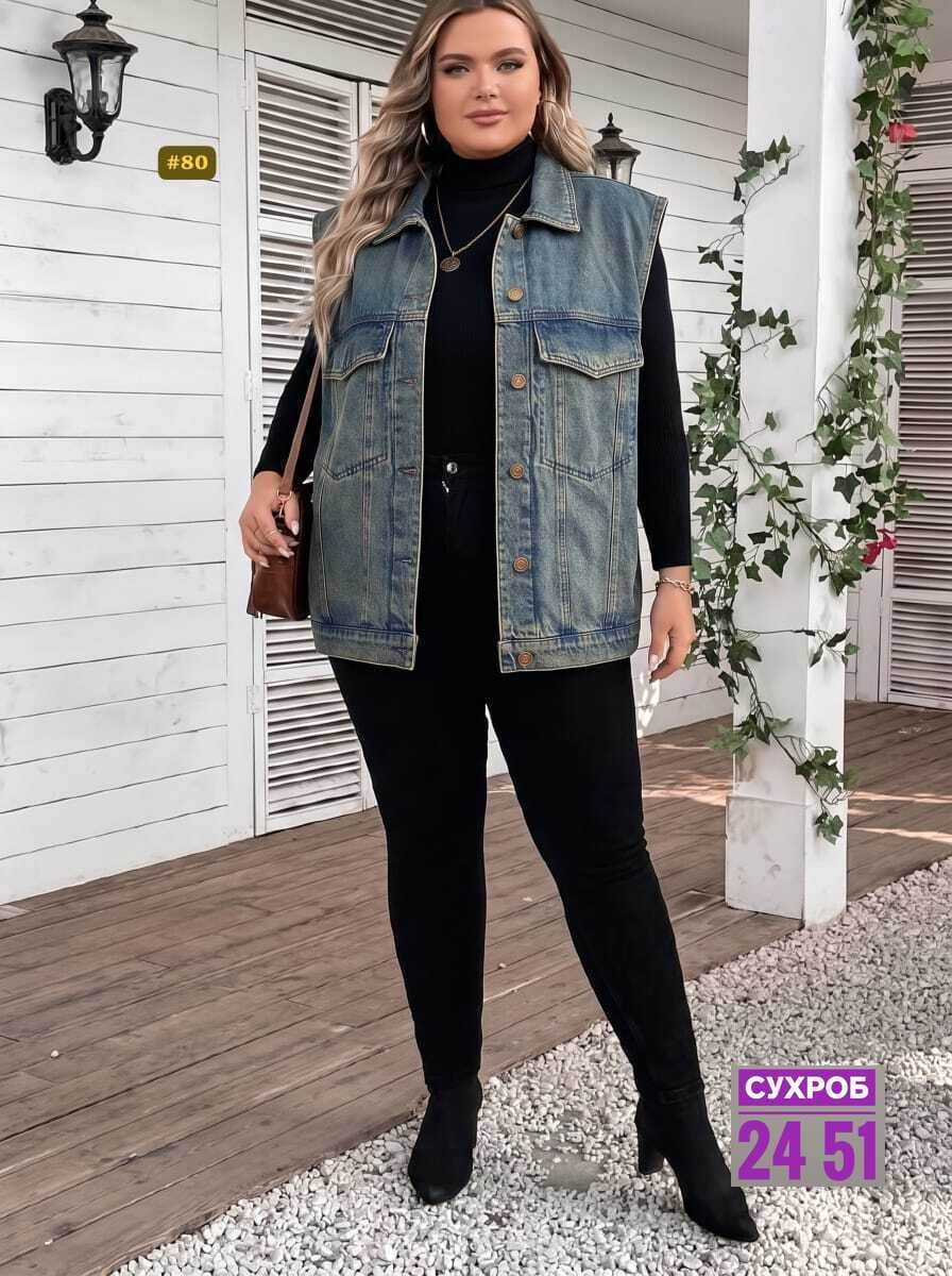 джинсовые жилеты женские больших размеров,женский джинсовый жилет большого размера,жилет джинсовый,жилет для полных,джинсовый жилет женский