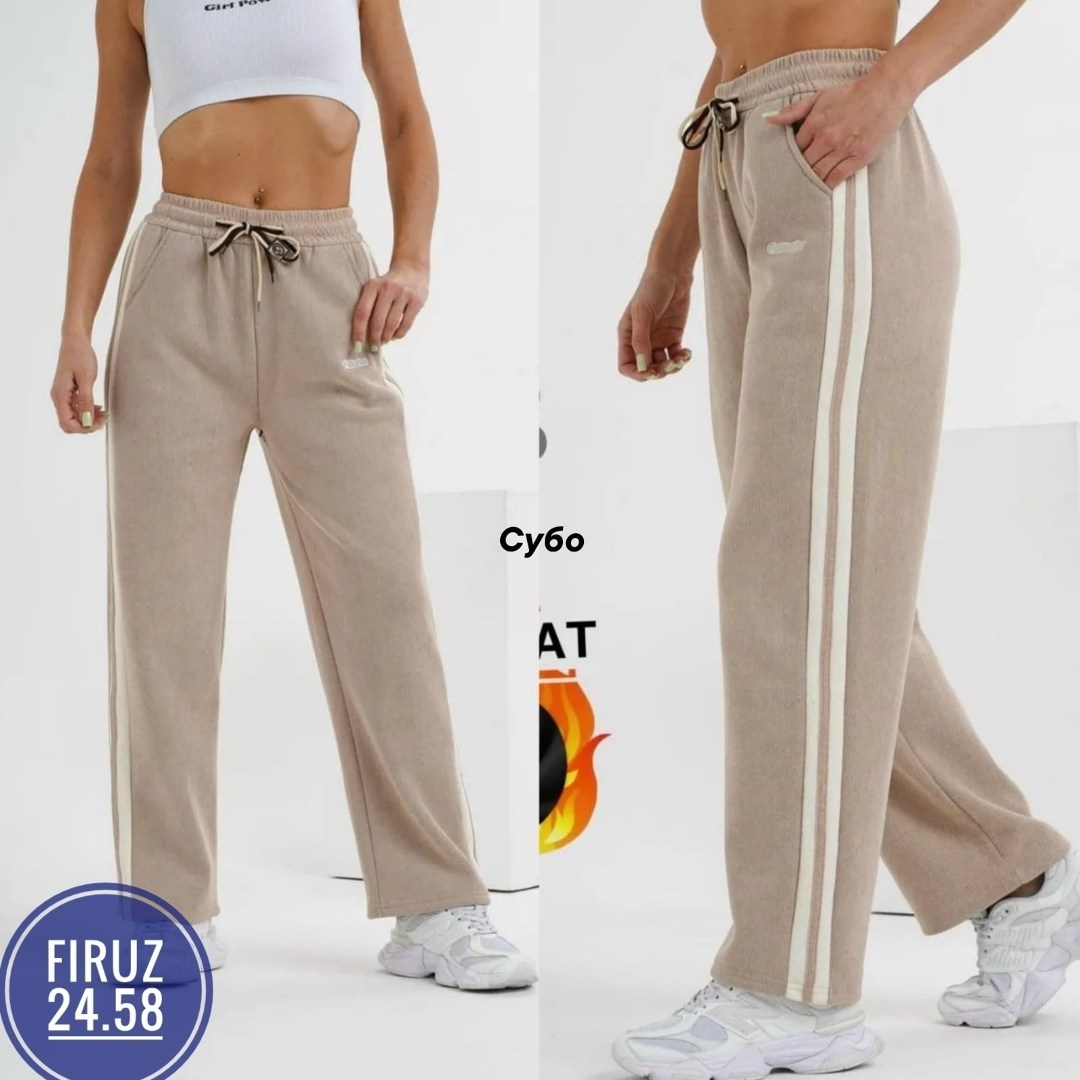 спортивные брюки для женщин с лампасами dl_protex,спортивные брюки,брюки спортивные женские,женские брюки,штаны женские