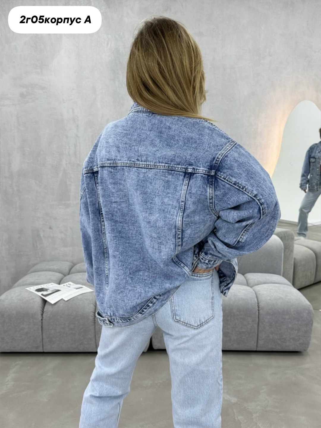 куртка джинсовая,джинсовая куртка женская,белая джинсовая куртка,джинсовая куртка свободная,стильная джинсовая куртка