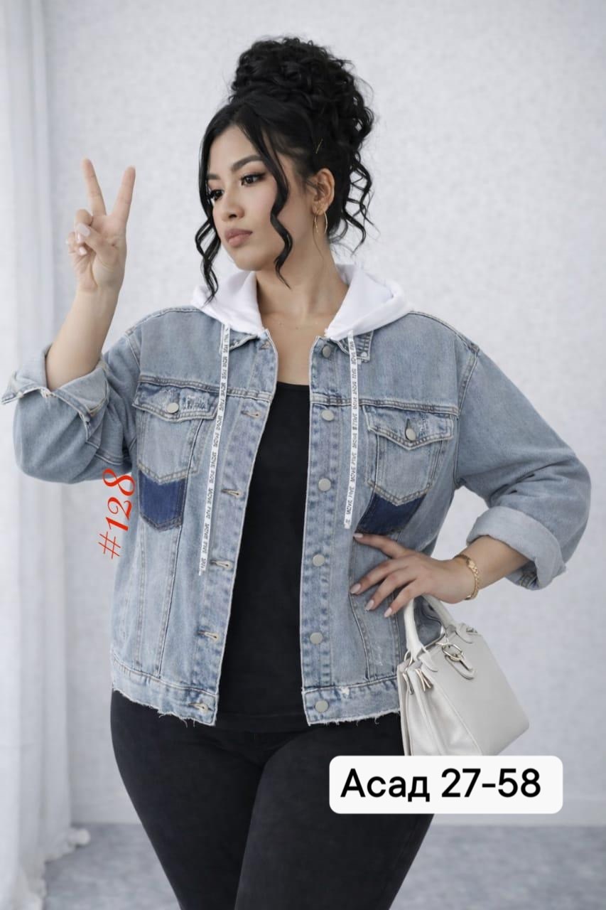 женская джинсовая куртка,джинсовая куртка,куртка джинсовка женская,модные джинсовые куртки,стильная джинсовая куртка