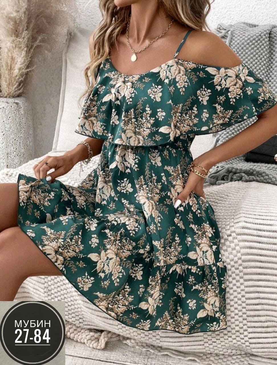 платье летнее женское,платье летнее,платье на лето,платья платье летнее,летнее платье мини