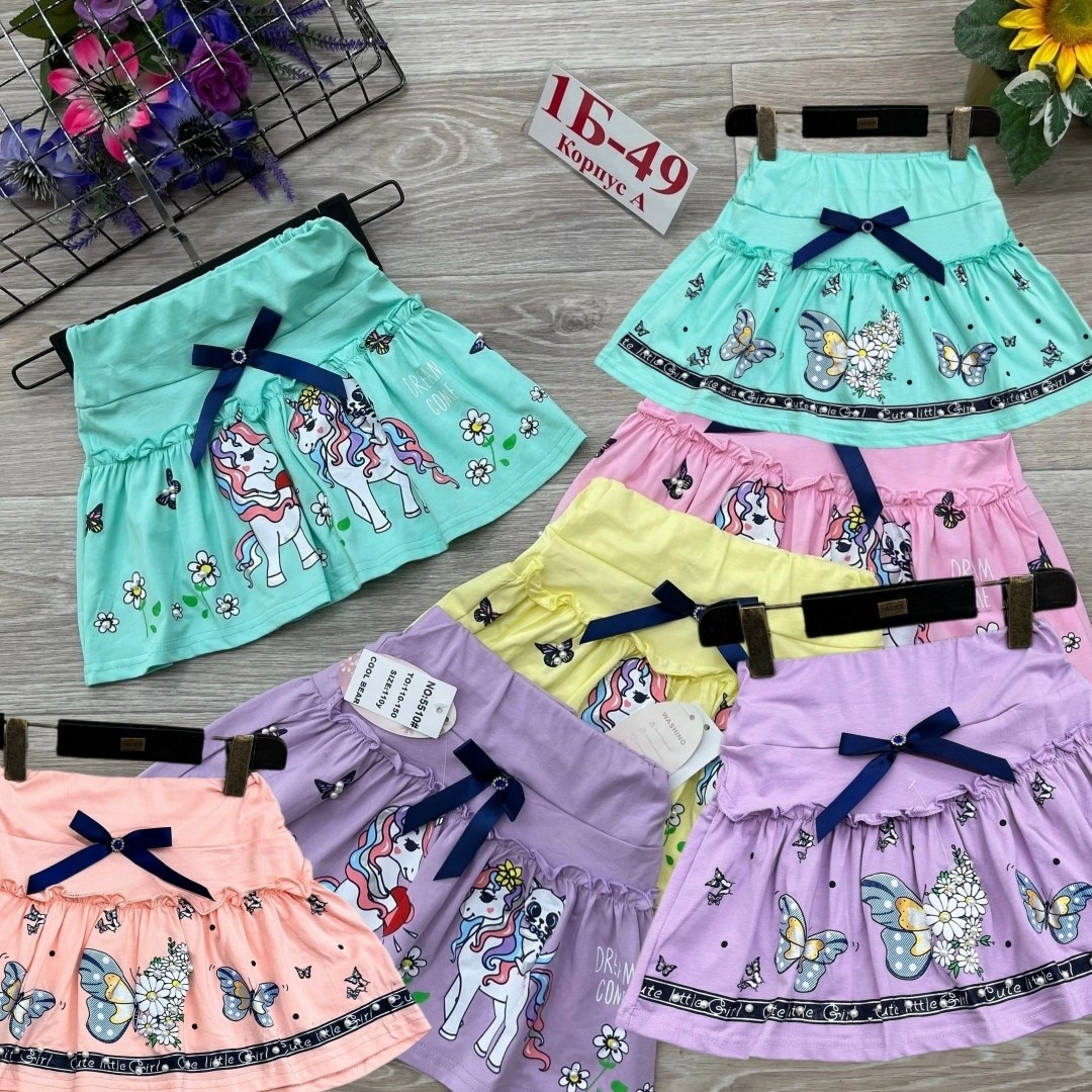 юбка для девочки,детские юбки,детская юбка,детские юбки для девочек,юбка для детей