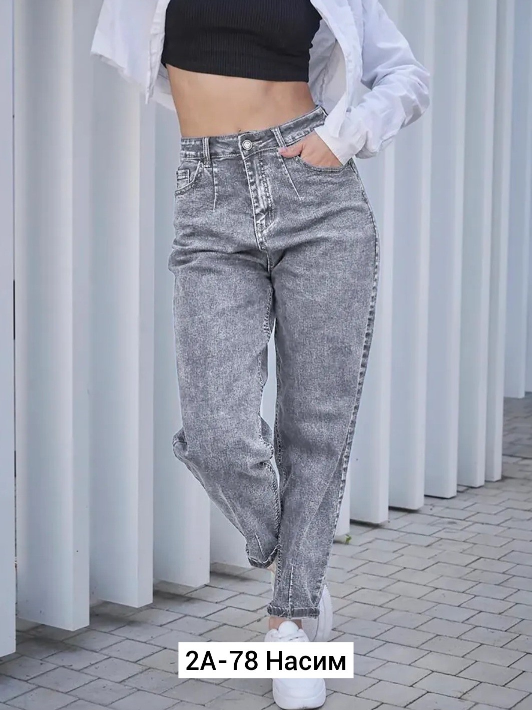 джинсы бананы широкие с высокой посадкой,джинсы бананы широкие,джинсы женские,джинсы женские серые,женские джинсы мом