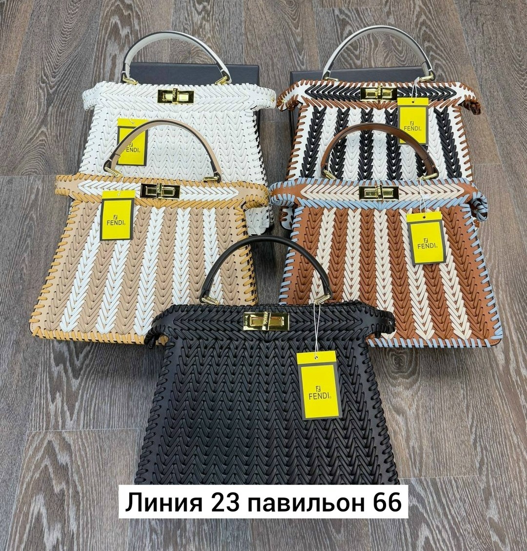 cумка fendi,сумка женская fendi,fendi сумка fendi,фенди сумка,стокманн fendi сумка