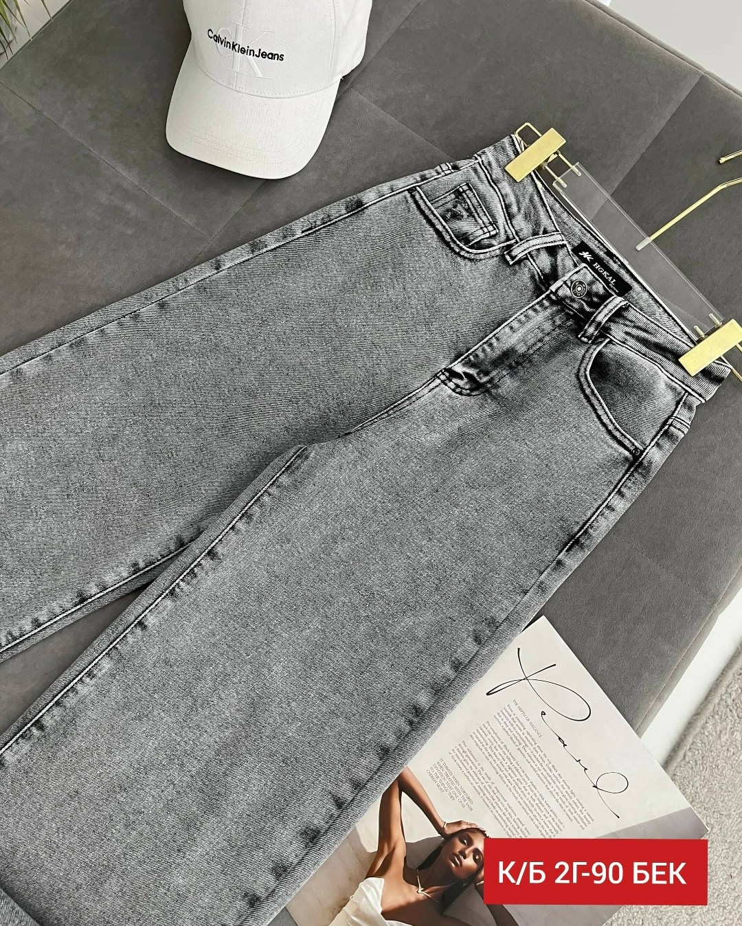 джинсы женские,джинсы мом,джинсы джинсы,джинсы,джинсы брюки