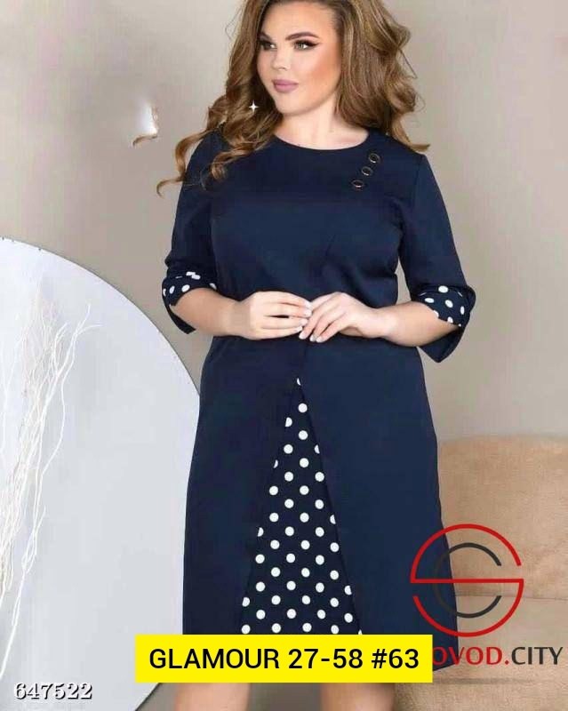 женская платье, ,платья большие размеры,платья,комбинированное платье