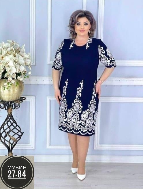 платья женские больших размеров,платье женское большие размеры нарядное,платье большого размера женское,платье для женщин больших размеров,нарядное платье