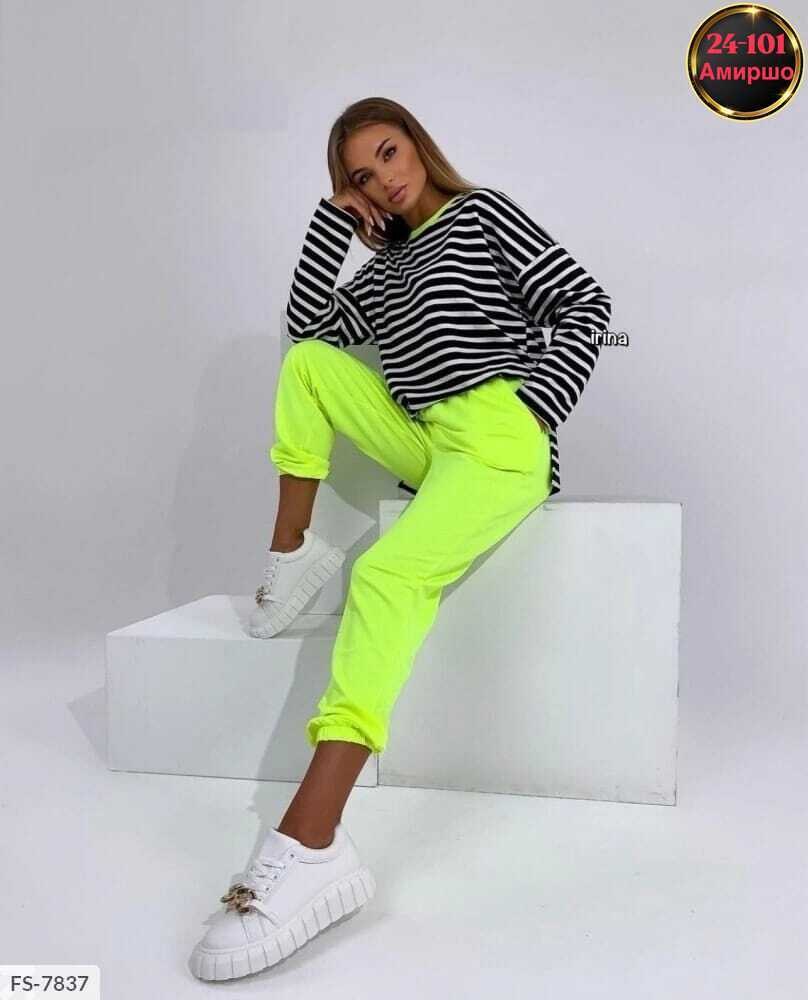 костюм трикотажный,костюм с кофтой,женский костюм двойка,женские костюмы,спортивные женские костюмы
