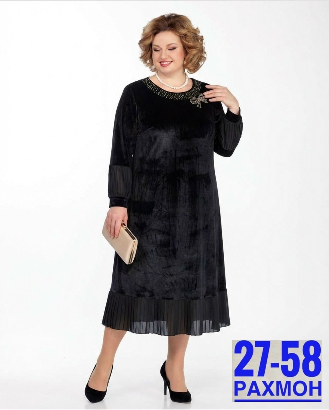 нарядное платье,женские платья больших размеров,платье,платья велюр,нарядное платье для женщины