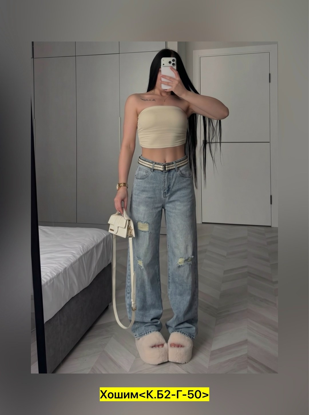 женские джинсы,джинсы,джинсы брюки,джинсы женские прямые,женские широкие джинсы