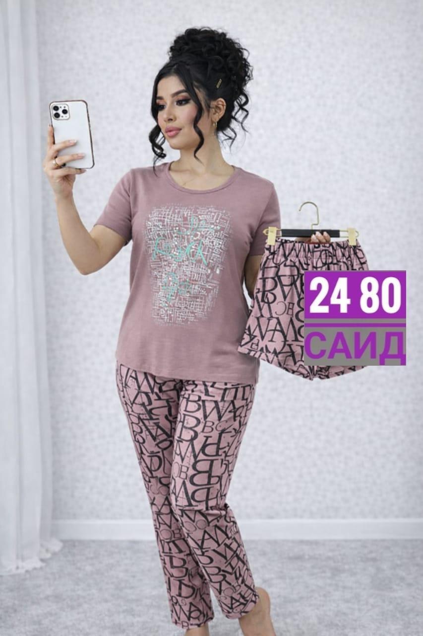 пижама женская,пижама со штанами одежда для дома,пижама женская домашний одежда,пижама женская домашний костюм,женская пижама со штанами
