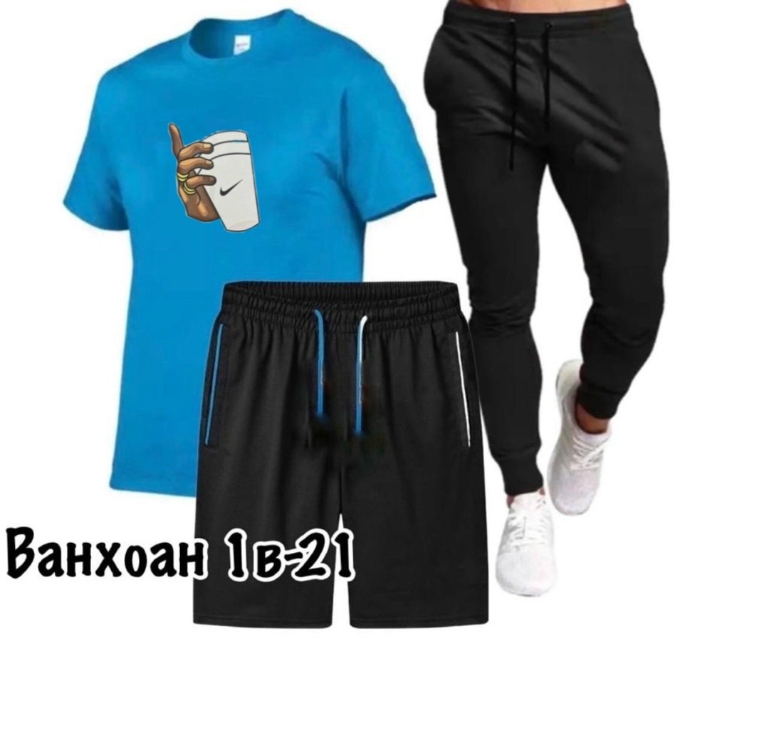 спортивные костюмы,спортивные мужские костюмы,мужская спортивная одежда,спортивные костюмы для мужчин,костюм мужской
