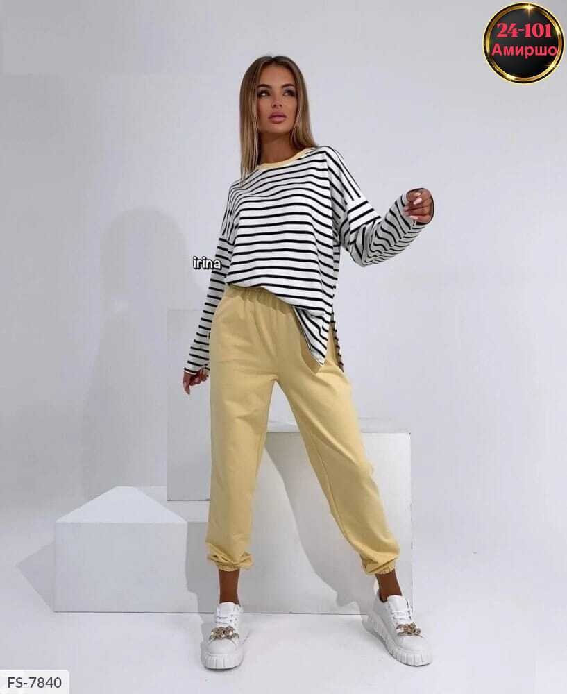 костюм трикотажный,костюм с кофтой,женский костюм двойка,женские костюмы,спортивные женские костюмы