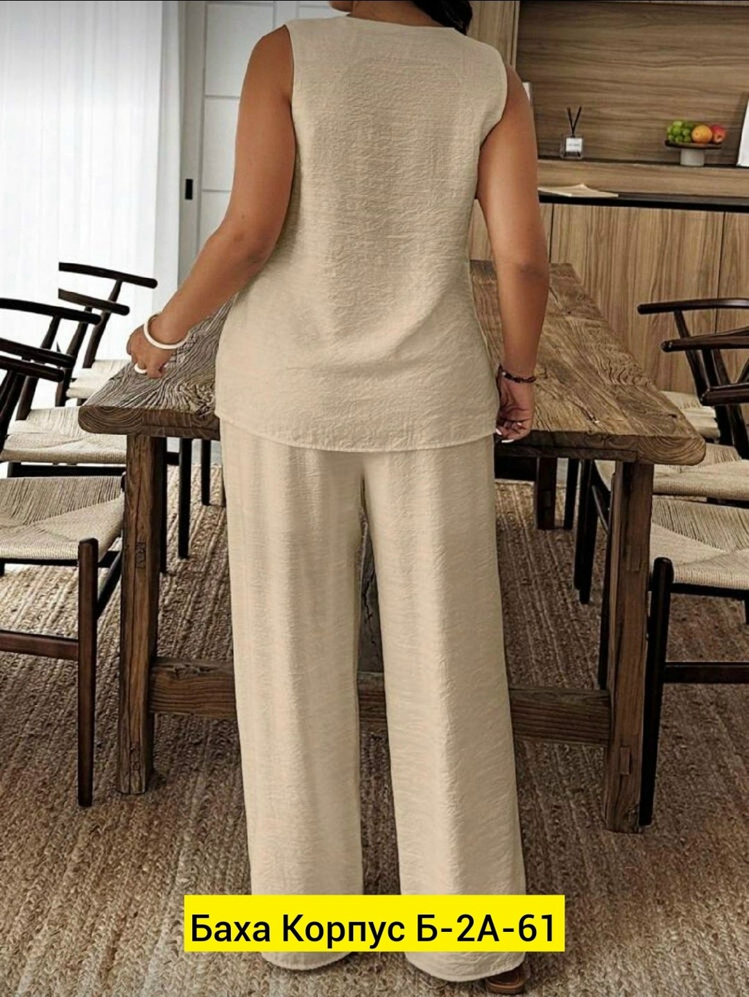 костюм брючный женский,брючный костюм летний,брючный летний костюм двойка,костюм летний женский топ с брюками liwaxa,костюм двойка женская