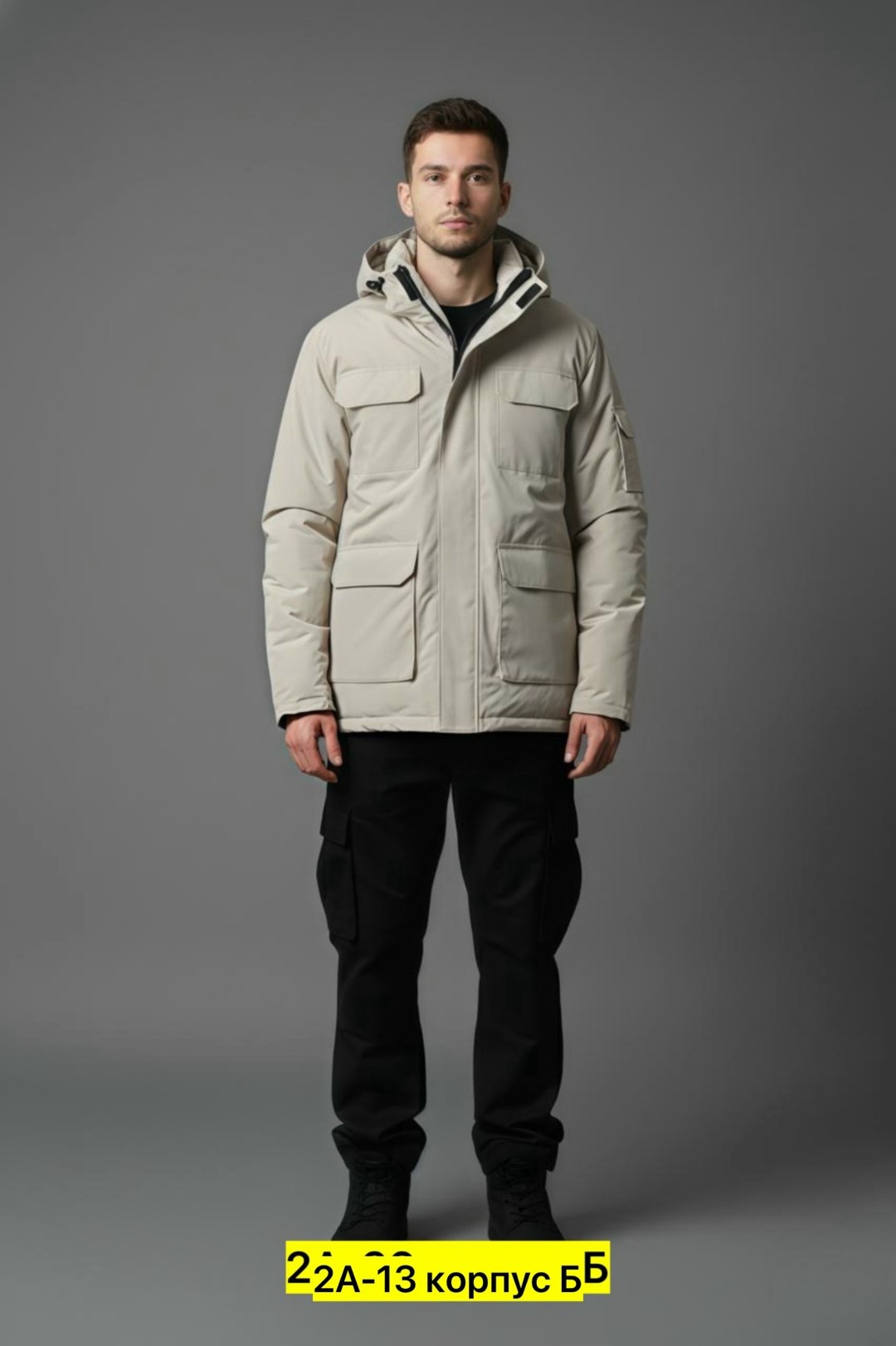 куртки мужская зимняя,стильная куртка,куртка мужскaя демисезонная,куртка,куртка мужской