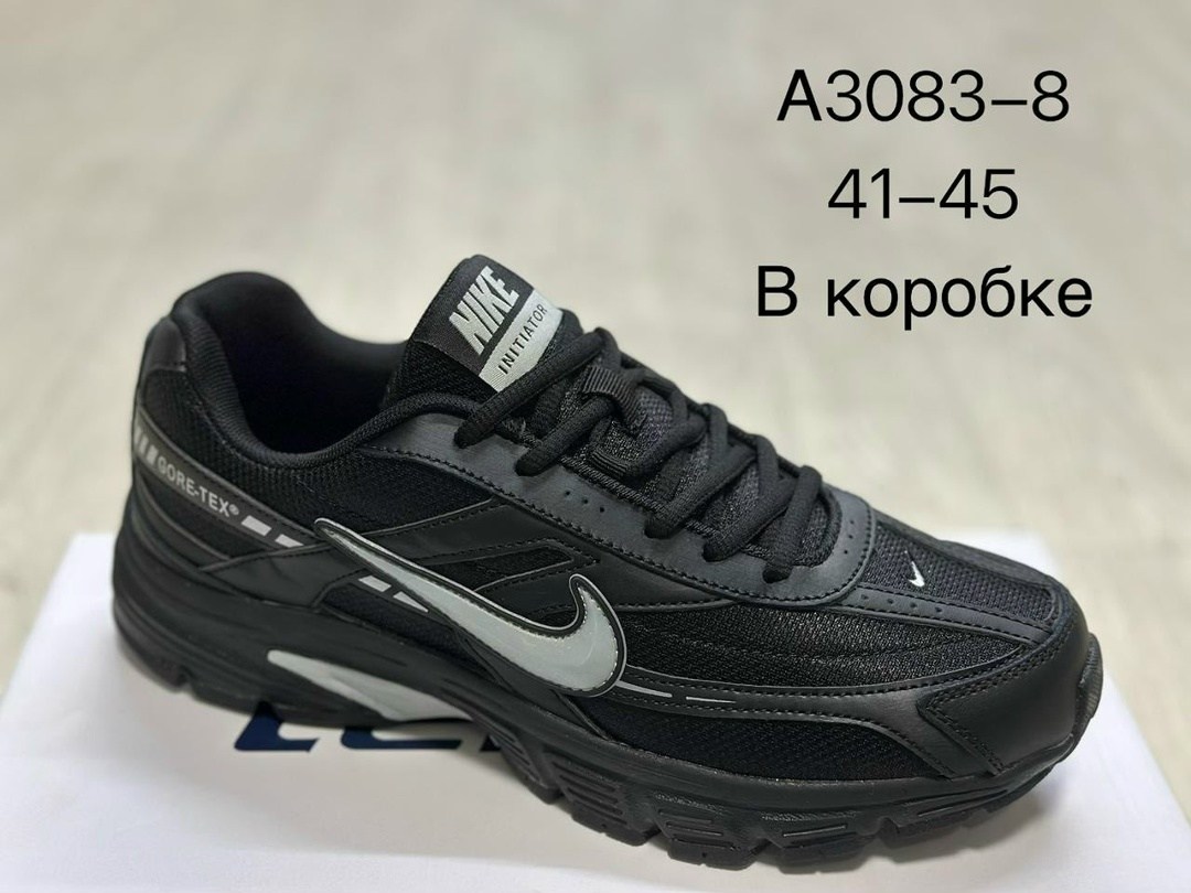 кроссовки мужские adidas,кроссовки adidas,кроссовки adidas classics,замшевые кроссовки адидас классика,кроссовки адидас