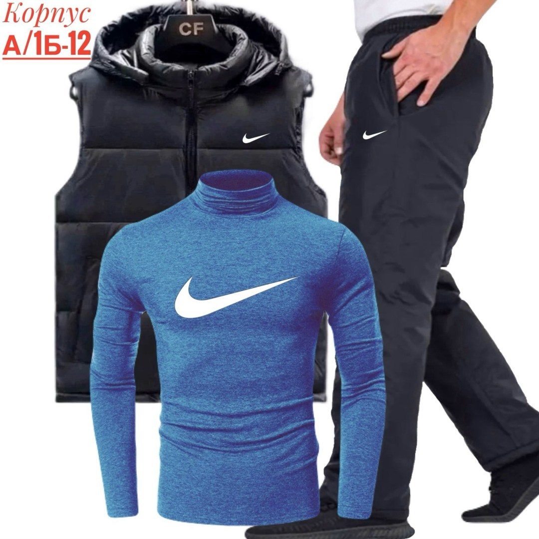 костюм спортивный мужской nike,мужской спортивный костюм,мужской костюм на флисе тройка,спорт костюм,костюм для мужчин