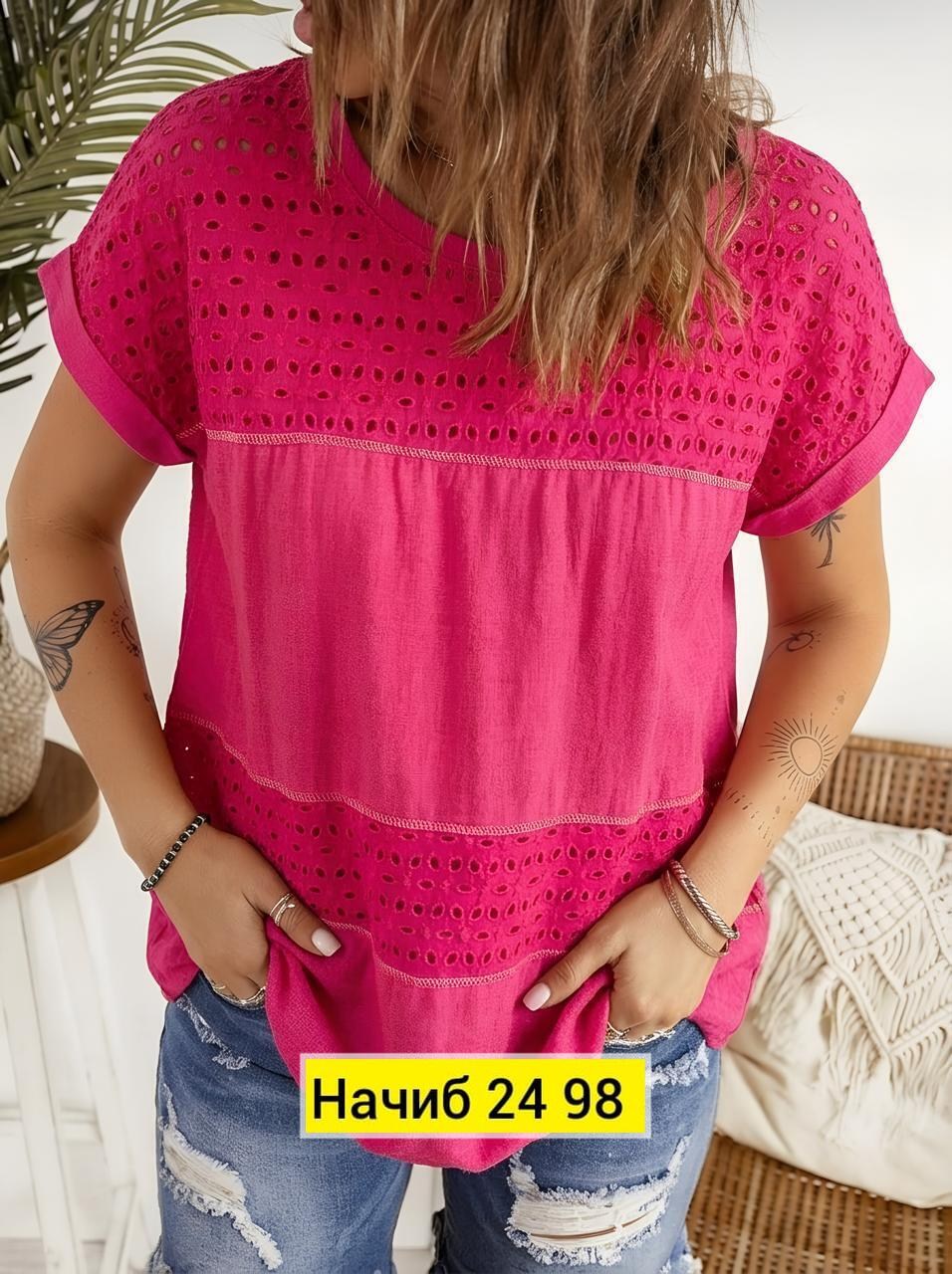 летняя блузка,женская блузка,женская летняя блузка,блузка вязаная,кружевная блузка