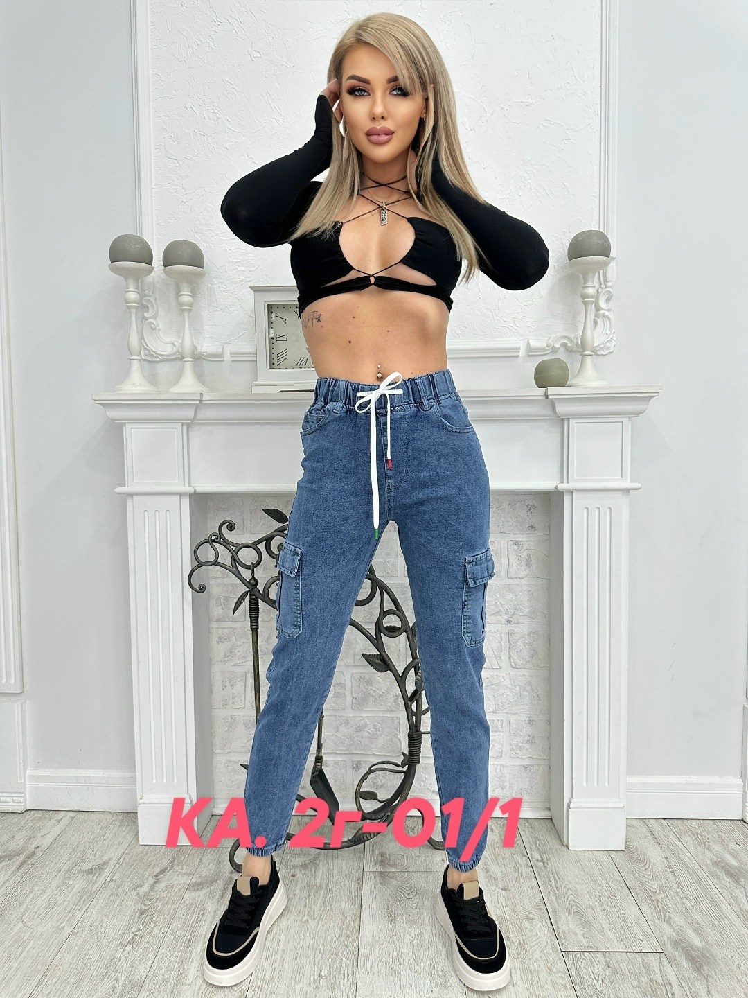 джинсы женские,женские джинсы мом,джеггинсы женские,модные джинсы,джинсы женские джеггинсы