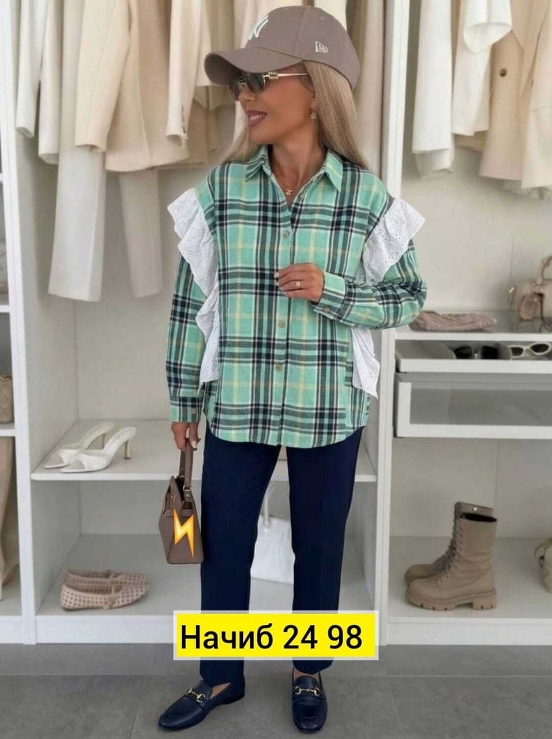 женская рубашка,женский костюм,женская рубашка в клетку,рубашка в клетку,рубашка блузка