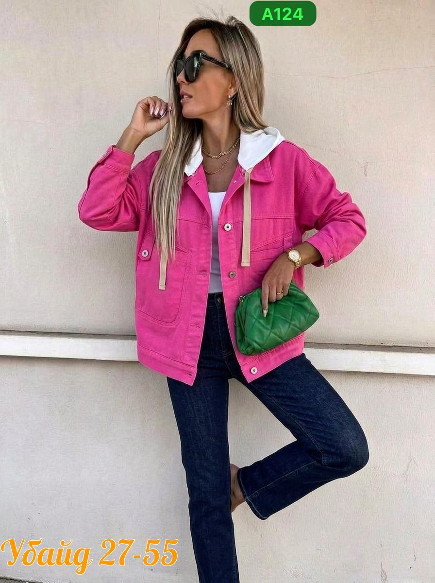 куртка женская,куртка джинсовая женская,куртка джинсовая,куртка джинсовая белая,куртка женская белая