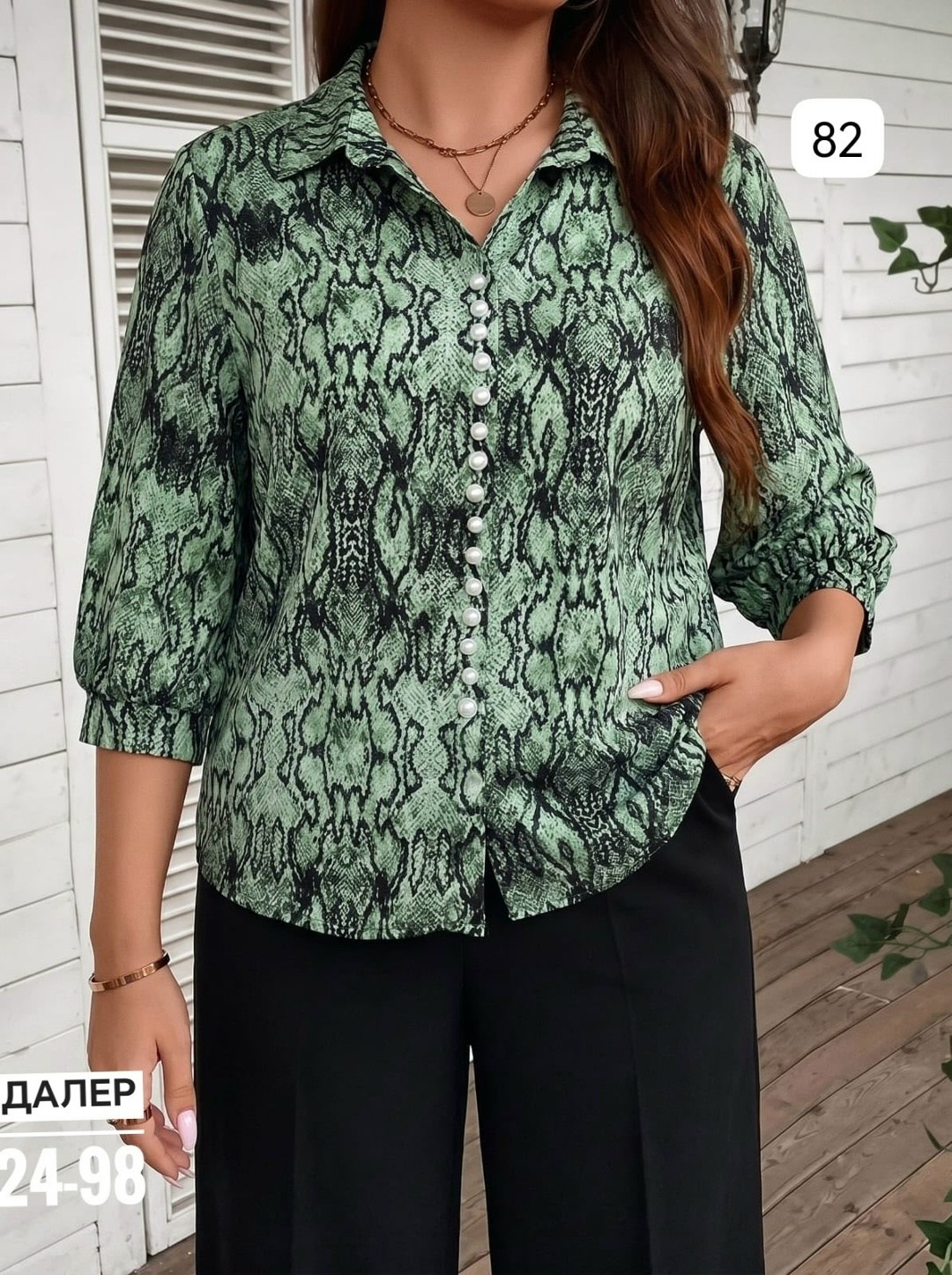 женская блузка,женская блуза,женская рубашка,блузка,женские блузки и рубашки