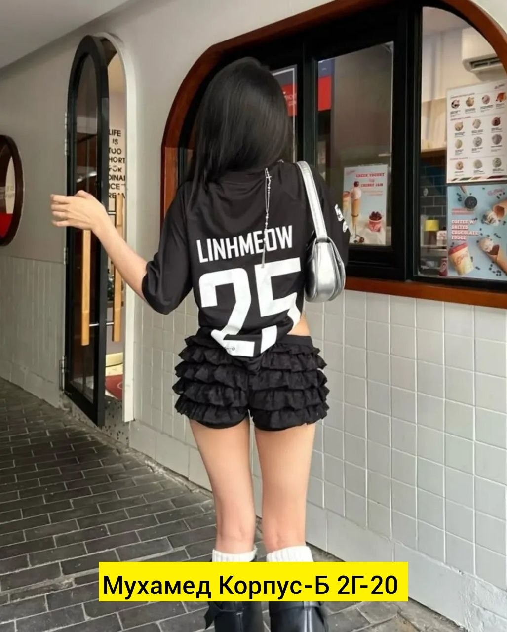 азиатка,женская мода,одежда стили,одежда корейская,красива девушка