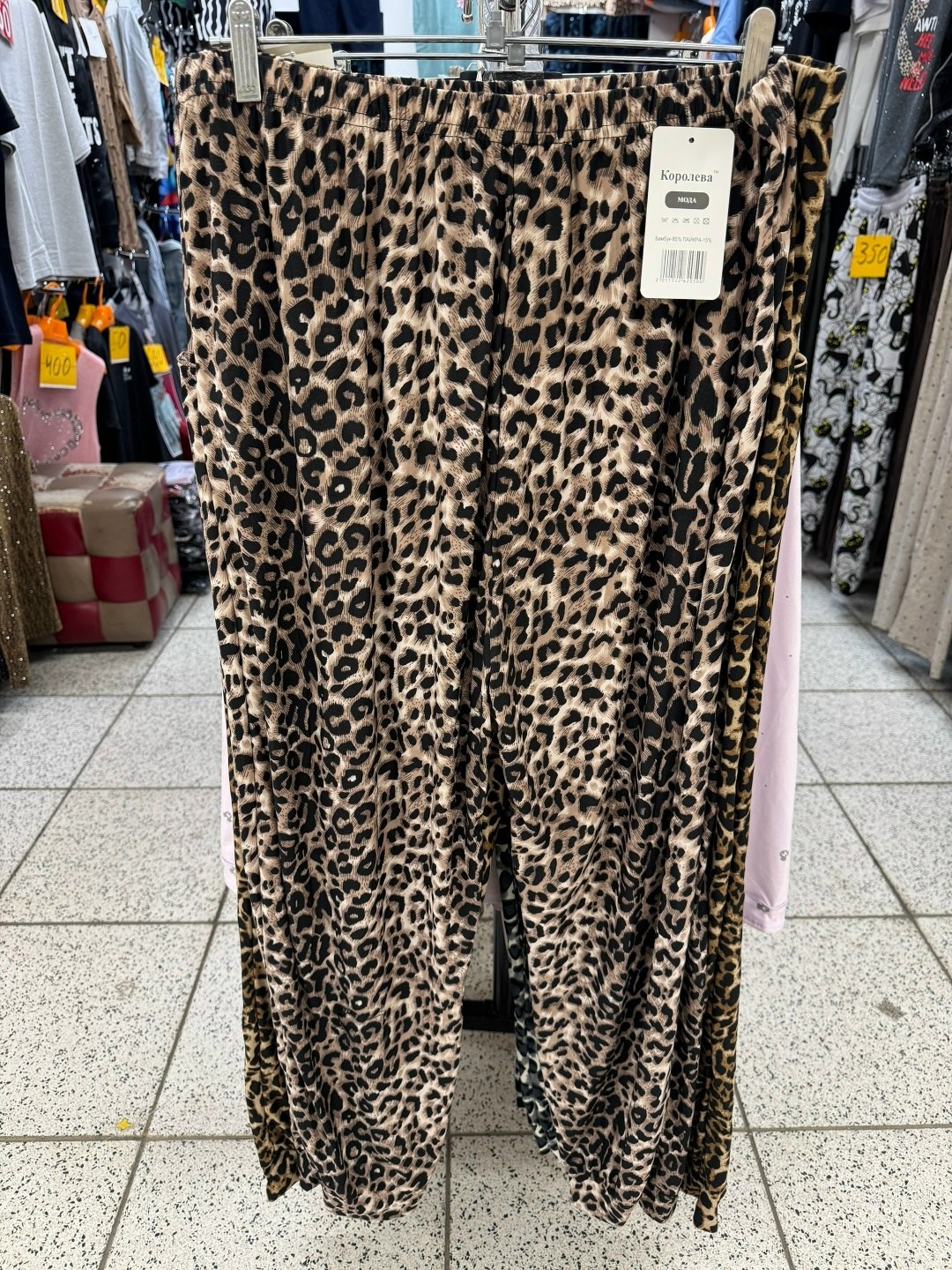 леопардовые брюки,леопардовые штаны,брюки женские,штаны женские,брюки штаны