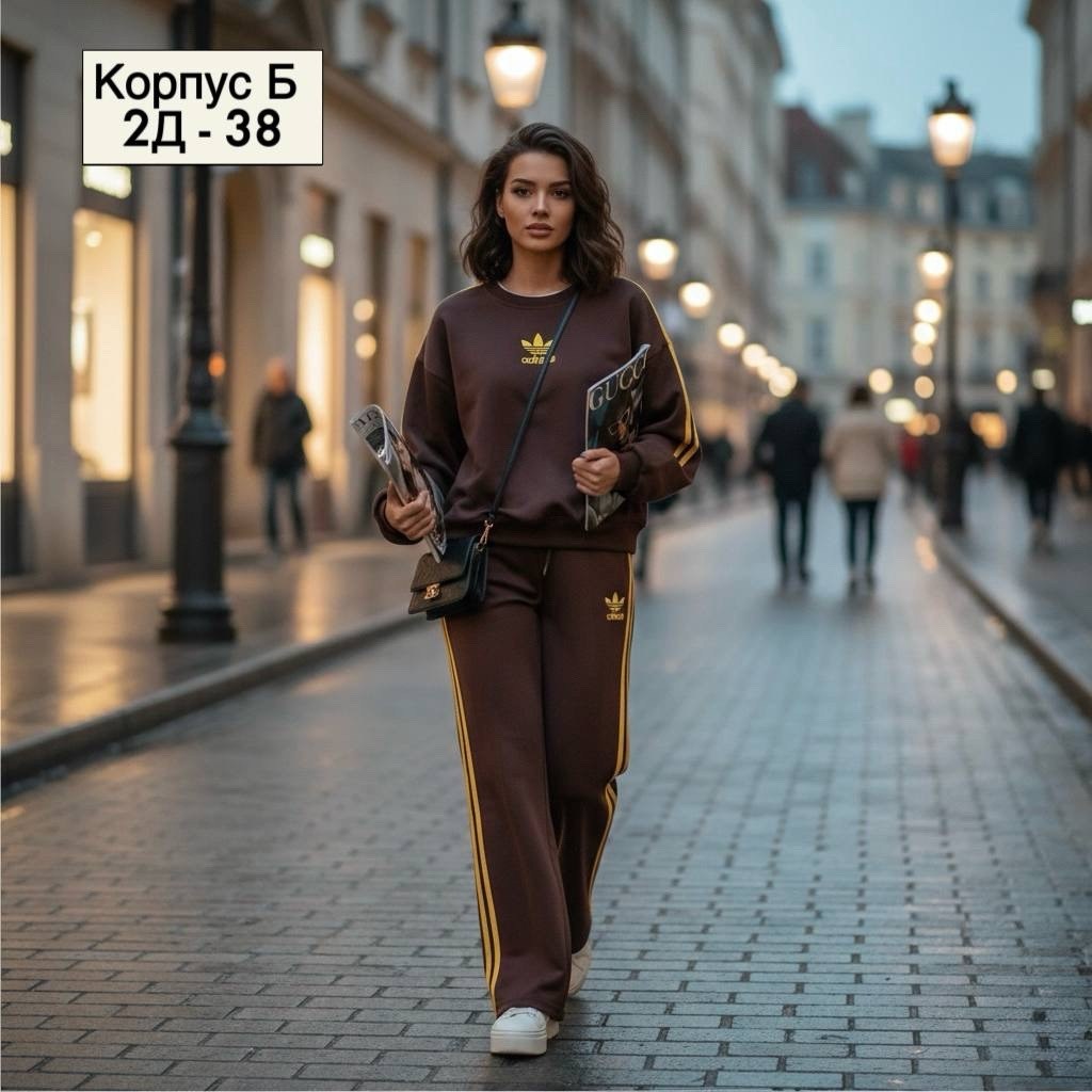 костюм спортивный женский adidas,костюм спортивный женский,спортивный костюм,костюм женский,костюм спортивные женские костюмы