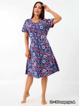 Домашняя одежда