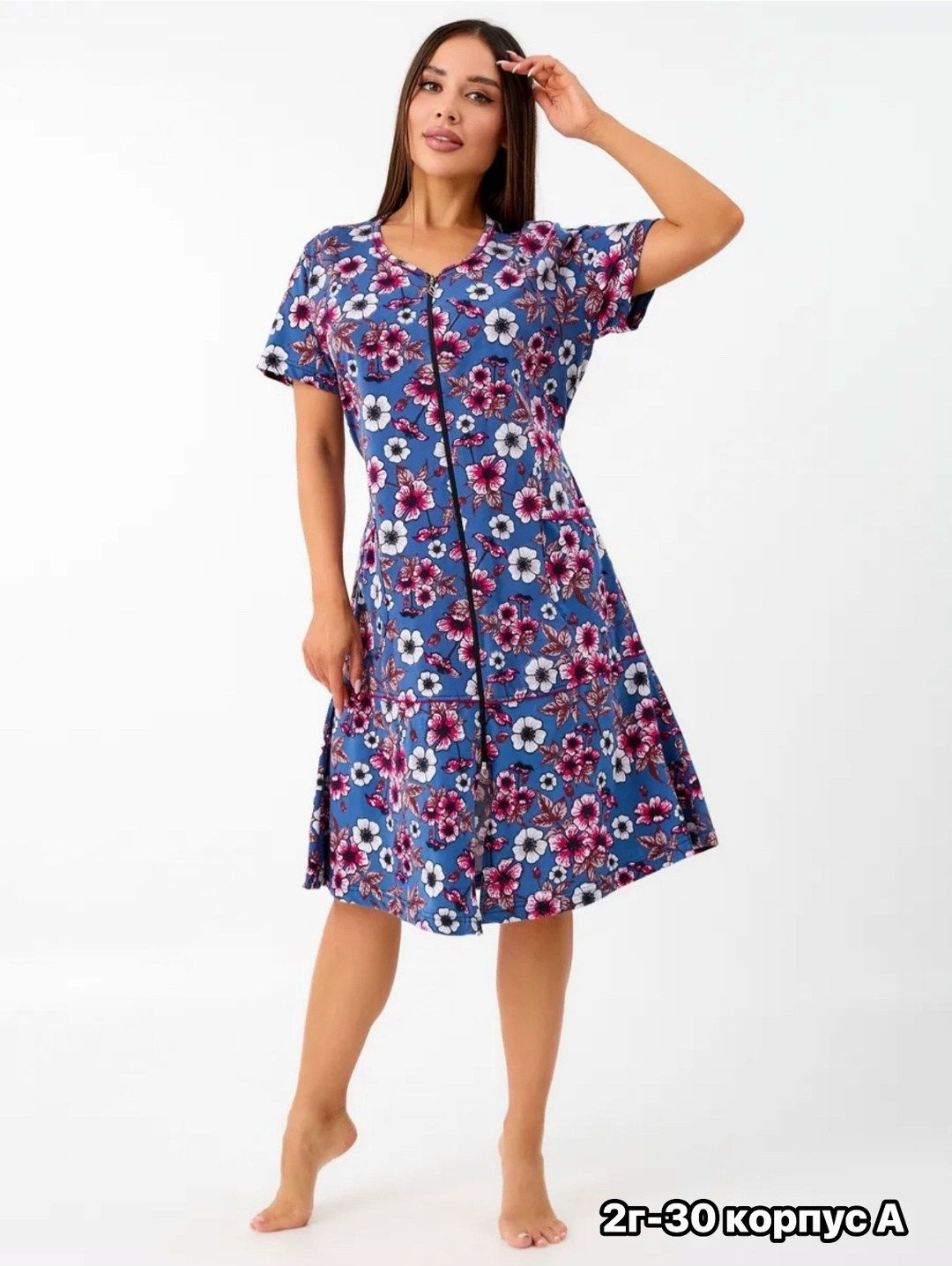 халат женский,халат женский домашний,халат трикотажный,халат домашние,халат домашний