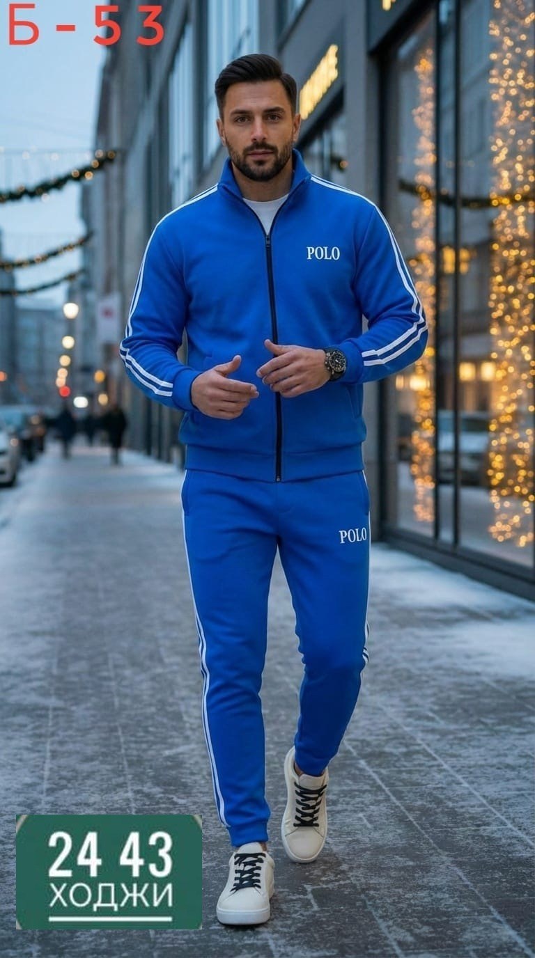 мужские спортивные костюмы адидас ,спортивные костюмы адидас мужские,спортивные костюмы мужские,спортивный костюм адидас голубой мужской,костюм адидас