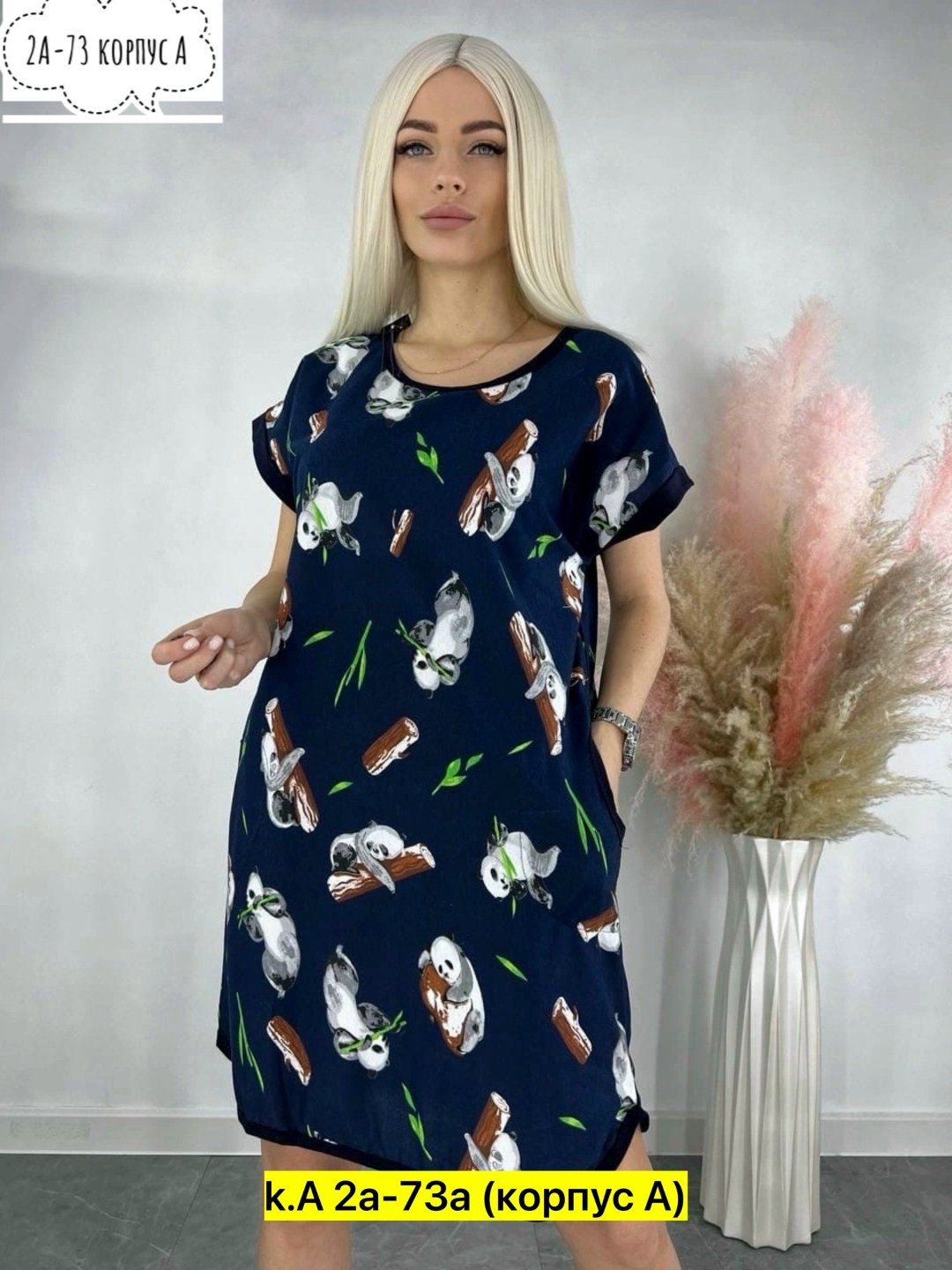 туника женская,туника домашняя,туника женская домашняя,туника хб женская,домашнее платье туника