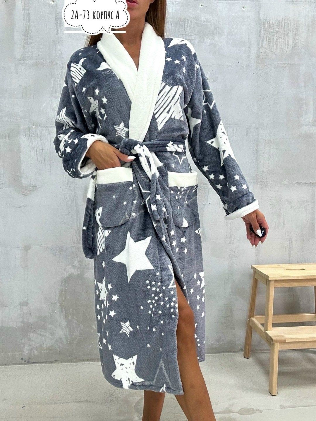халат женский,халат женский домашний,халат женский домашний теплый,халат женский домашний банный,халат