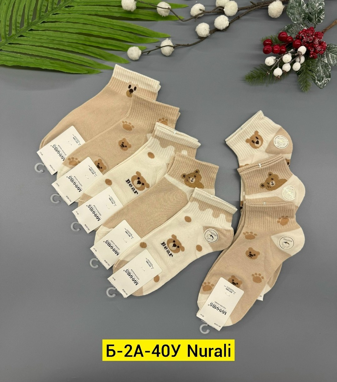 носки женские 10 пар,носки женские коротки,носки женские,носки женские короткие с принтом,носки женские 12 пар