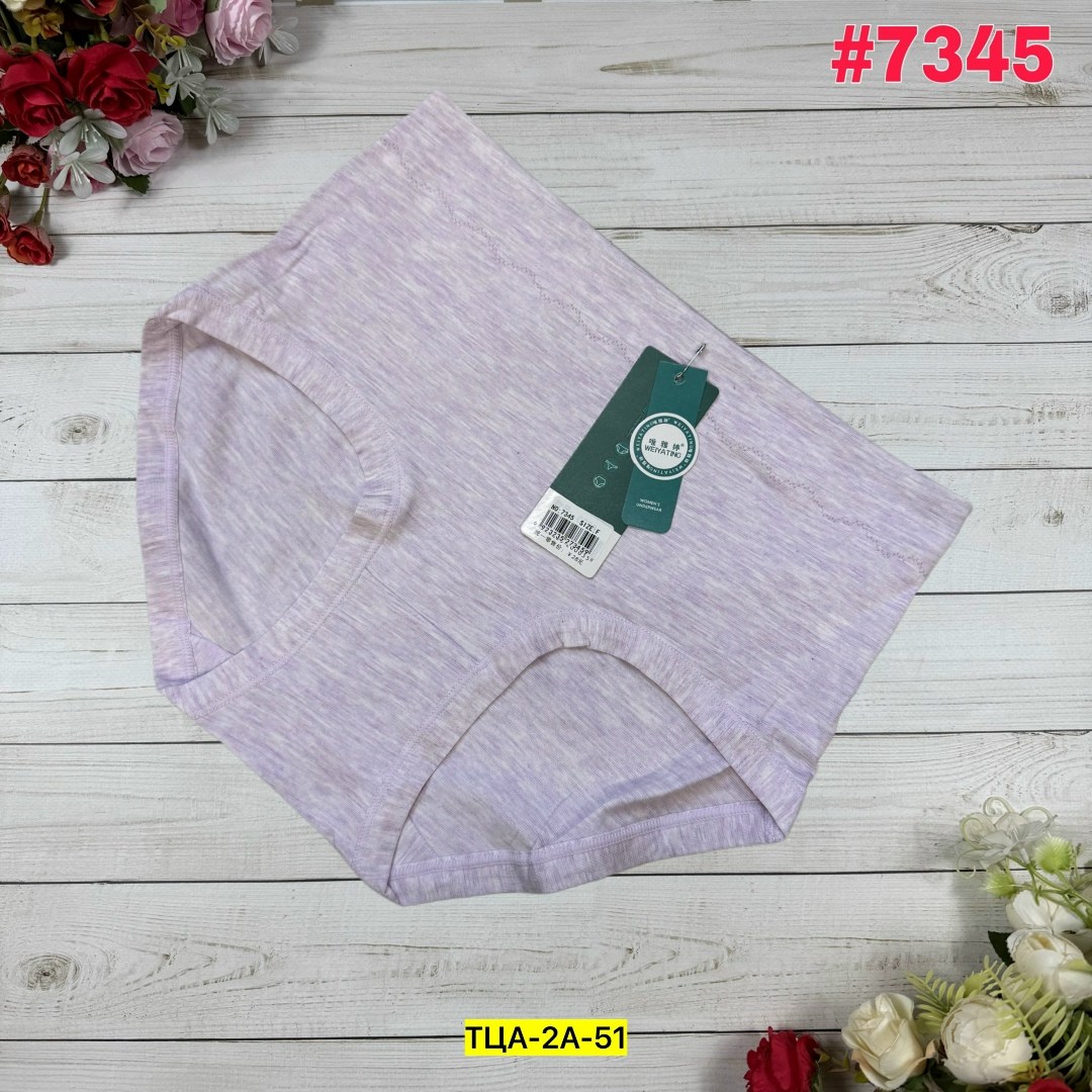 комплект женских трусов,трусы женские хлопковые,трусы для женщин,женские трусики,женские хлопковые трусики