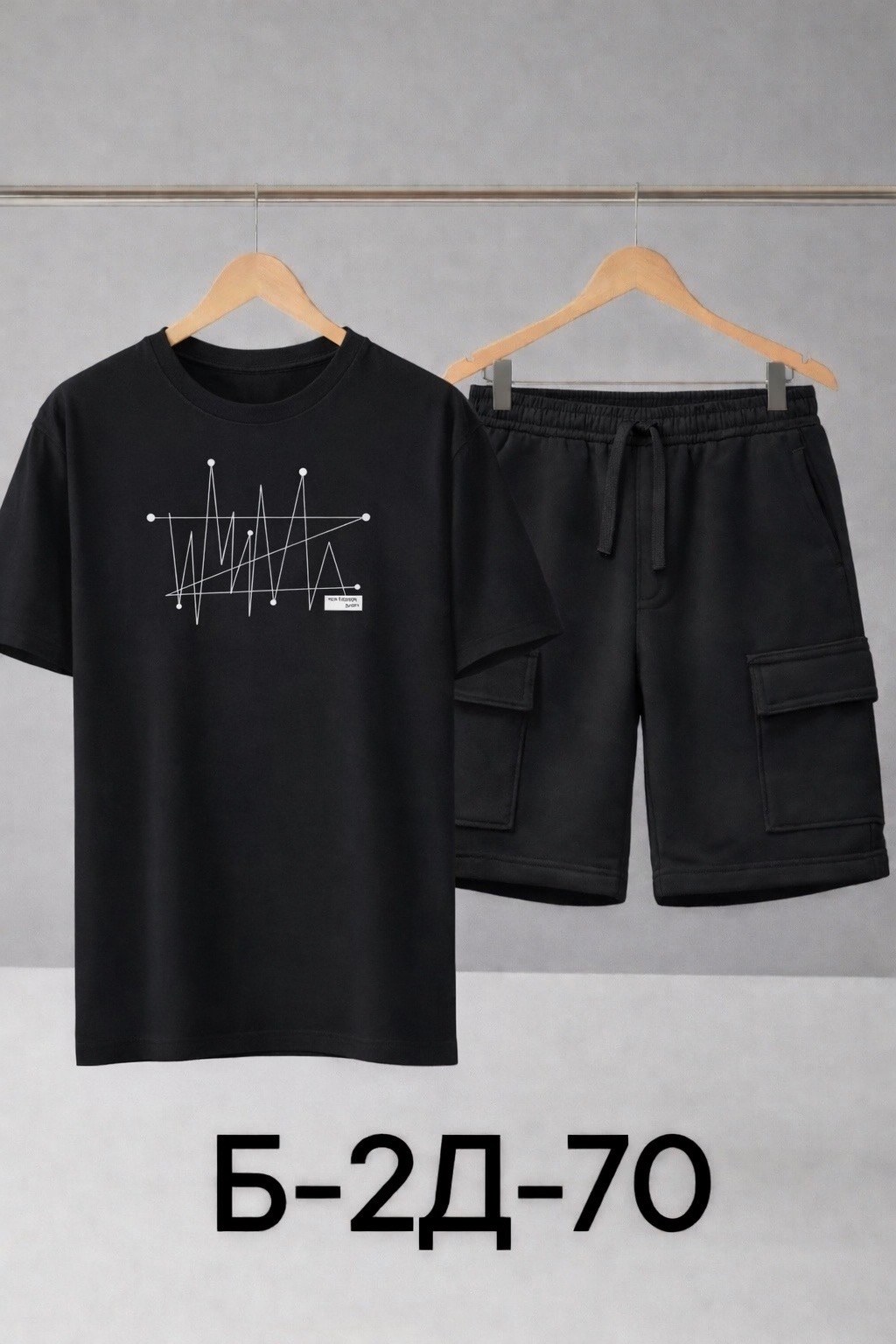 костюм спортивный мужской,мужской костюм с шортами,костюм мужской,костюм для мужчин,летние костюмы