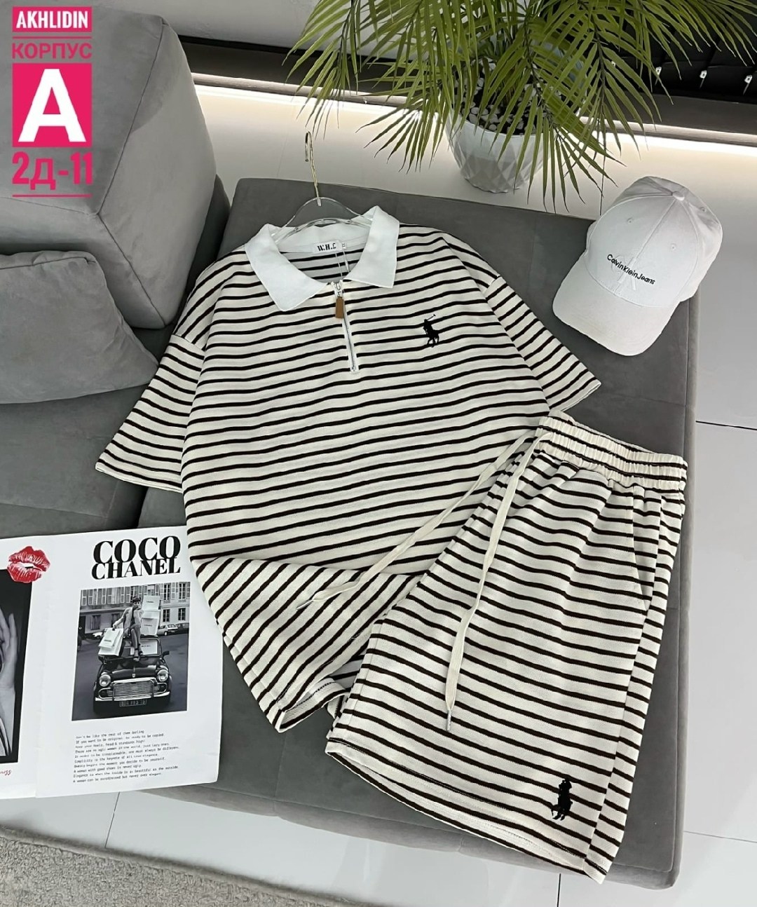 женская кофта,кофточка в полоску,кофта блузка,кофта хлопок,